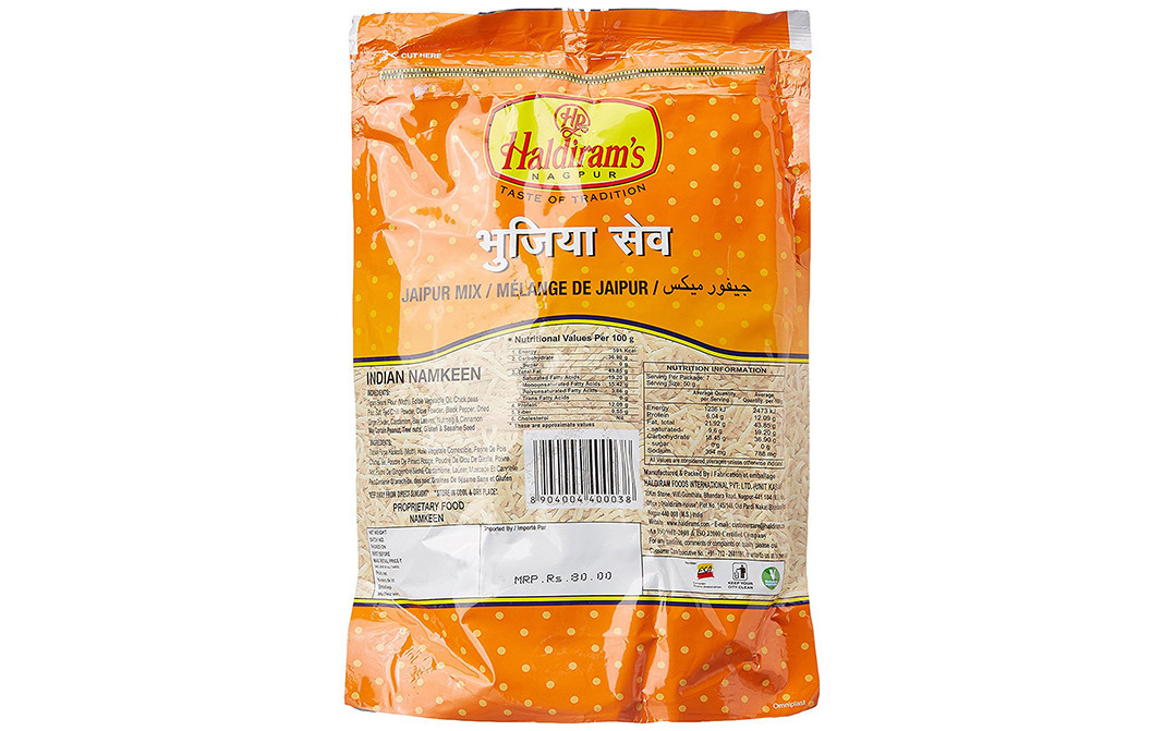 Haldiram's Nagpur Bhujia Sev    Pack  350 grams